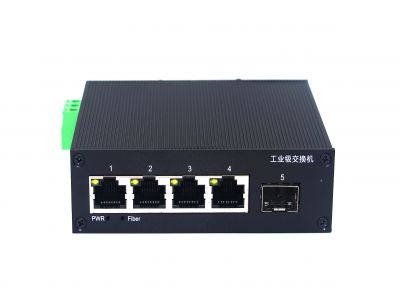 百兆1光4電工業(yè)級以太網交換機
