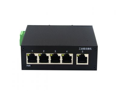百兆5口工業(yè)級以太網交換機