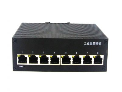 百兆8口工業(yè)級以太網交換機