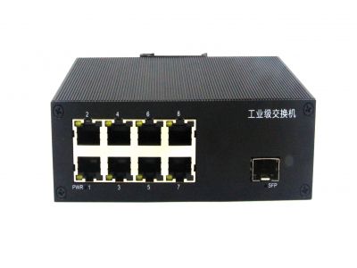 千兆1光8電工業(yè)級以太網交換機