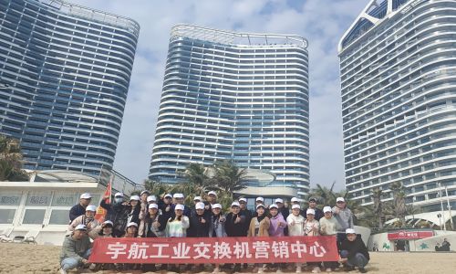 2021感恩遇見，2022砥礪前行