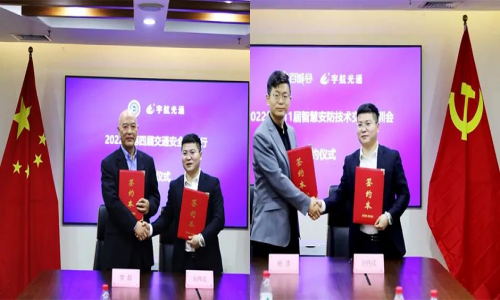 重磅消息：宇航全程冠名2022“萬(wàn)里行”暨全線2022“百城會(huì)”簽約完成！