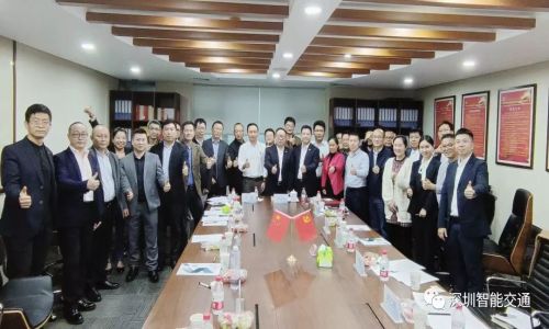 宇航工業(yè)交換機開啟新征程，祝賀智能交通協(xié)會2023年度會長工作座談會暨第一次理事會工作座談會召開圓滿成功！