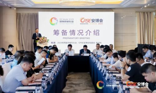 宇航工業(yè)交換機(jī)參加2023CPSE安博會(huì)組委會(huì)新聞發(fā)布會(huì)，并接受記者采訪！
