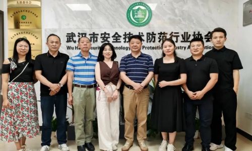 宇航工業(yè)交換機(jī)赴湖北省安協(xié)、武漢市安協(xié)參觀交流！