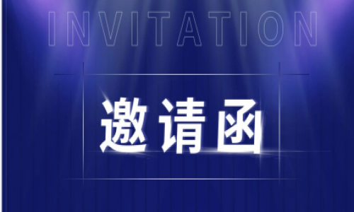 征程再起，揚(yáng)帆起航，宇航工業(yè)交換機(jī)八月展會(huì)預(yù)告請(qǐng)查收！