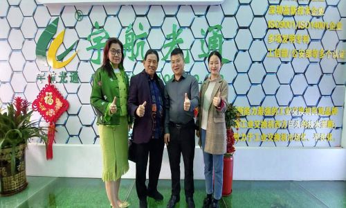 熱烈歡迎印尼安防協(xié)會會長sanny蒞臨宇航工業(yè)交換機(jī)參觀和視察！