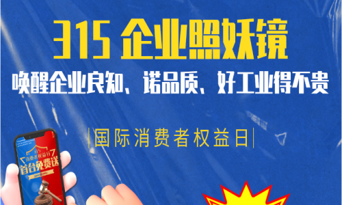 315狂歡！宇航工業(yè)交換機(jī)大促來襲，品質(zhì)與實惠，我們一個都不少！