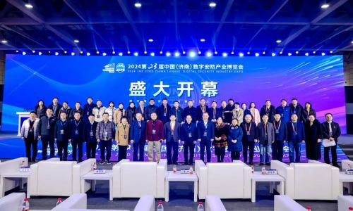 宇航工業(yè)交換機(jī)2024第23屆中國（濟(jì)南）數(shù)字安防產(chǎn)業(yè)博覽會圓滿成功！