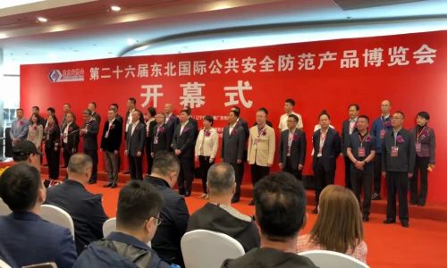展會(huì)回顧|宇航工業(yè)交換機(jī)分別在重慶、成都、鄭州、沈陽四場(chǎng)展會(huì)亮相！