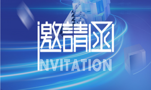宇航工業(yè)交換機八月活動精彩預(yù)告，期待您的蒞臨！