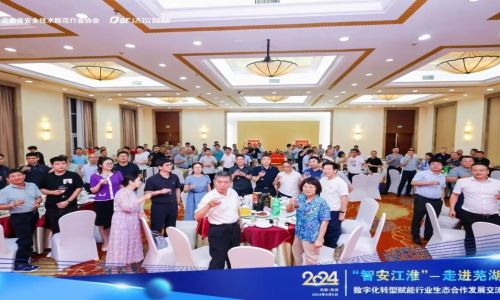 【精彩回顧】宇航工業(yè)交換機9月活動圓滿結(jié)束，十月再會！