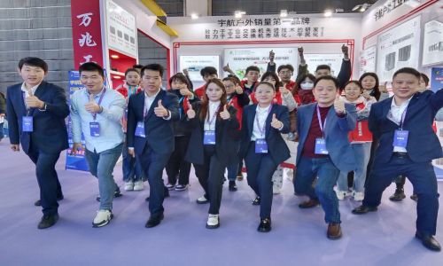 宇航工業(yè)交換機2024北京安博會圓滿收官！百款行業(yè)差異化產(chǎn)品強勢亮相！