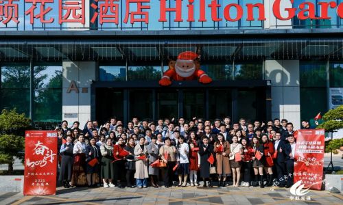 宇航工業(yè)交換機(jī)2025“以實(shí)干繪藍(lán)圖，以奮斗贏未來”主題年會(huì)圓滿成功！