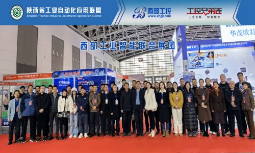 【精彩回顧】宇航工業(yè)交換機三月活動集錦請查收！