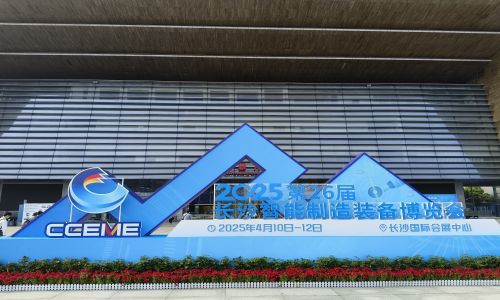 宇航工業(yè)交換機【中國電子信息博覽會】和【長沙智能制造裝備博覽會】兩大展會圓滿收官！